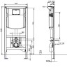 монтажная рама Villeroy&Boch ViConnect 92246100 для унитаза без клавиши смыва