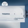 Акриловая ванна Vincea 150х75 VBT-2A150-LG