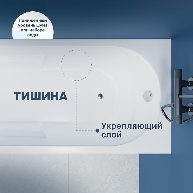 Акриловая ванна Vincea 150х75 VBT-2A150-LG