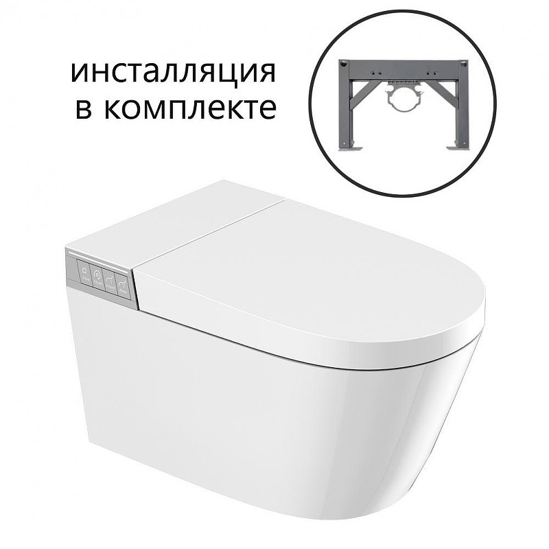 Комплект унитаза биде с инсталляцией Abber Bequem AC1120S-AC0101P2 цвет Белый с сиденьем Микролифт