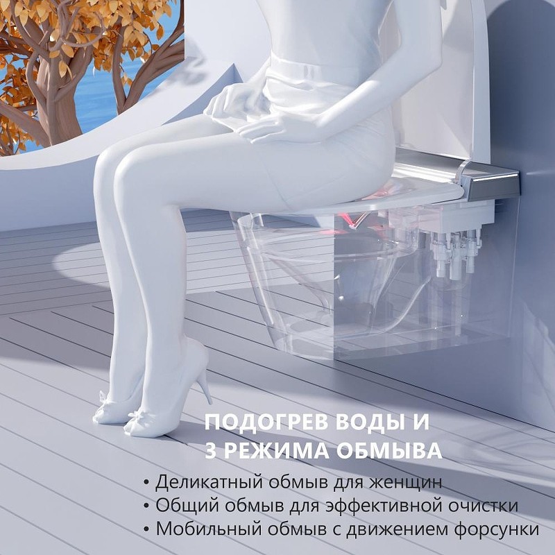 Комплект унитаза биде с инсталляцией Abber Bequem AC1120S-AC0101P2 цвет Белый с сиденьем Микролифт