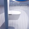 Комплект унитаза биде с инсталляцией Abber Bequem AC1120S-AC0101P2 цвет Белый с сиденьем Микролифт