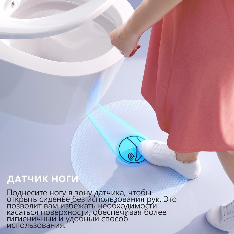 Комплект унитаза биде с инсталляцией Abber Bequem AC1120S-AC0101P2 цвет Белый с сиденьем Микролифт
