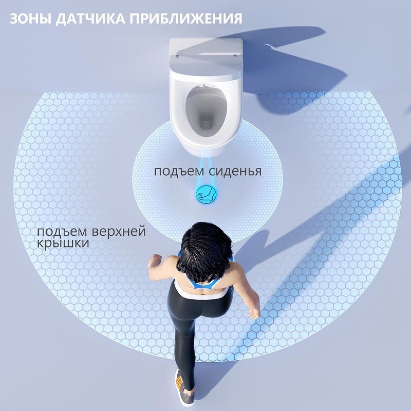 Комплект унитаза биде с инсталляцией Abber Bequem AC1120S-AC0101P2 цвет Белый с сиденьем Микролифт
