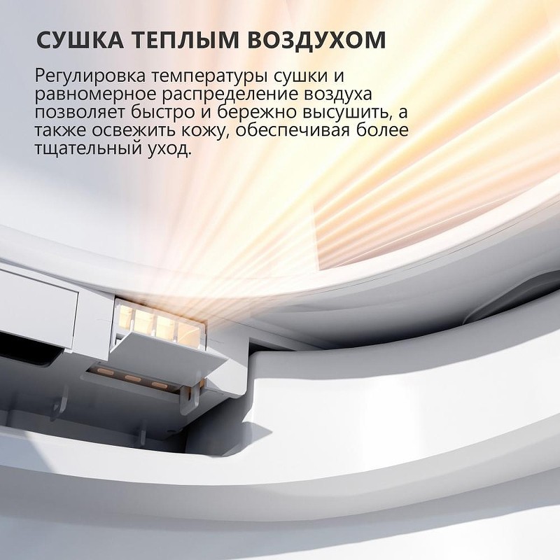 Комплект унитаза биде с инсталляцией Abber Bequem AC1120S-AC0101P2 цвет Белый с сиденьем Микролифт