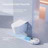 Комплект унитаза биде с инсталляцией Abber Bequem AC1120S-AC0101P2 цвет Белый с сиденьем Микролифт