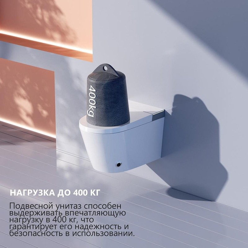 Комплект унитаза биде с инсталляцией Abber Bequem AC1120S-AC0101P2 цвет Белый с сиденьем Микролифт
