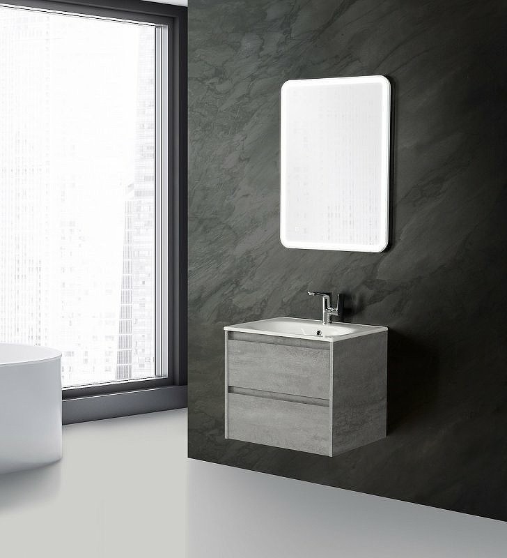 Тумба под раковину BelBagno Kraft 70 KRAFT-700-2C-SO-CG подвесная