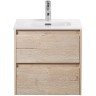 Тумба под раковину BelBagno Kraft 50 KRAFT-500-2C-SO-RGB подвесная