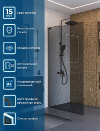 Душевая перегородка BelBagno Uno 100 UNO-L-1-TB-100-GR-GM