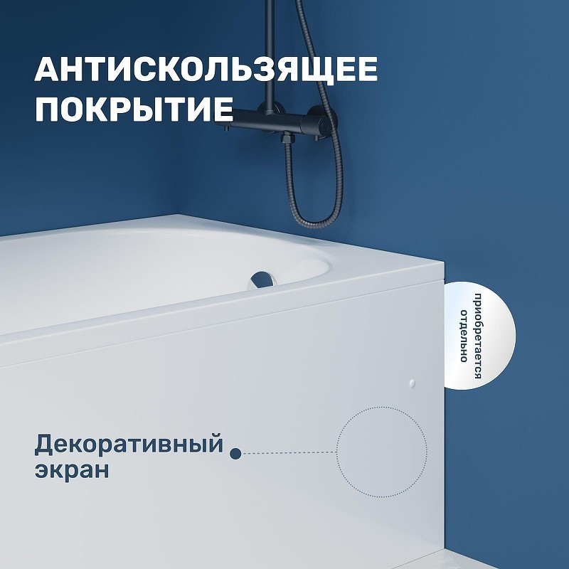 Акриловая ванна Vincea 170х75 VBT-2A170-FR