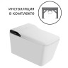 Комплект унитаза биде с инсталляцией Abber Rechteck AC1215S-AC0101P2 цвет Белый с сиденьем Микролифт