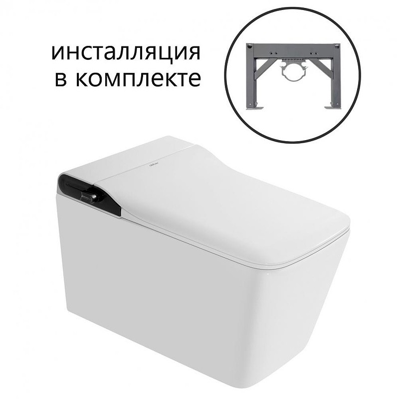 Комплект унитаза биде с инсталляцией Abber Rechteck AC1215S-AC0101P2 цвет Белый с сиденьем Микролифт