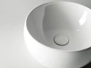 Раковина-чаша Ceramicanova Element 39 CN6001 Белая