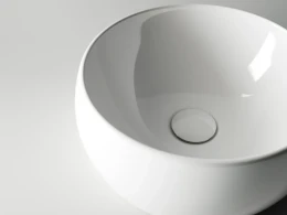 Раковина-чаша Ceramicanova Element 39 CN6001 Белая