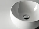 Раковина-чаша Ceramicanova Element 39 CN6001 Белая