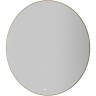 Зеркало Boheme Modern 120 545-120-MG с подсветкой