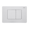 Комплект унитаза Abber Rechteck AC1201MB-AC0105-AC0120MW с сиденьем Микролифт и клавишей смыва цвет Белая матовая