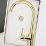 Смеситель для кухни Migliore Fortis 31560 цвет Золото