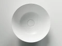 Раковина-чаша Ceramicanova Element 35 CN6003 Белая матовая