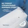 Акриловая ванна Vincea 150х70 VBT-2B150-FR