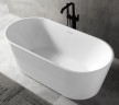 Акриловая ванна Abber 150х75 AB9320-1.5