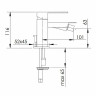Смеситель для биде Remer Qubica Design QD20