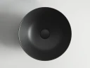 Раковина-чаша Ceramicanova Element 35 CN6004 Черная матовая