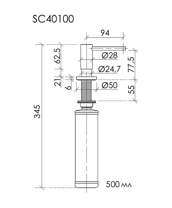 дозатор моющих средств Sancos SC40100ZG цвет Полированное золото