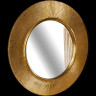 Зеркало Boheme NeoArt Shine 82 528-G