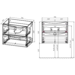 Тумба под раковину Vincea Mia Slim 70 VMC-2MC700S1VO подвесная