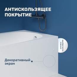 Акриловая ванна Vincea 150х70 VBT-2B150-LG