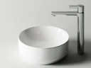 Раковина-чаша Ceramicanova Element 35 CN6005 Белая