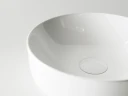 Раковина-чаша Ceramicanova Element 35 CN6005 Белая
