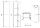 Шкаф пенал Vincea Каприз (Caprise) 40 L VSC-4CA150MG-L подвесной