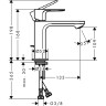 Смеситель для раковины Hansgrohe Rebris E 72557000