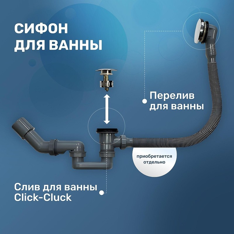 Акриловая ванна Vincea 150х70 VBT-2G150-FR