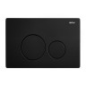 Комплект унитаза Abber Rechteck AC1201MB-AC0105-AC0121MB с сиденьем Микролифт и клавишей смыва цвет Черный матовый