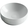 Раковина-чаша Ceramicanova Element 35 CN6006 Белая матовая