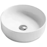 Раковина-чаша Ceramicanova Element 35 CN6006 Белая матовая