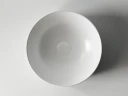 Раковина-чаша Ceramicanova Element 35 CN6006 Белая матовая
