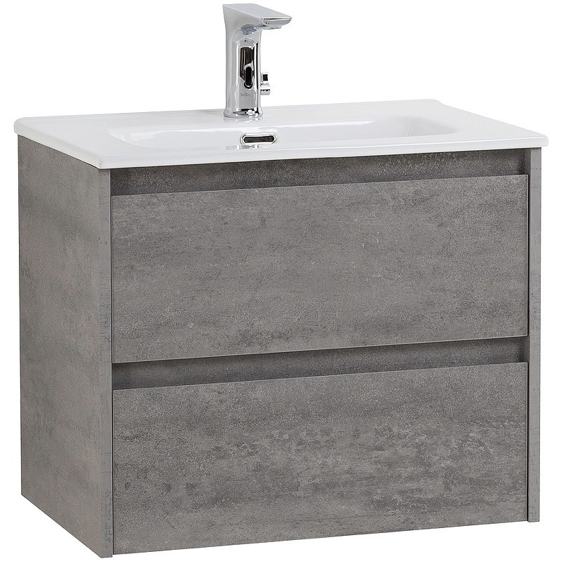 Тумба под раковину BelBagno Kraft 70 KRAFT 39-700/390-2C-SO-CG подвесная