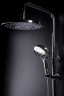 Душевая система Boheme Spectre 458-NB