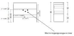 Тумба под раковину Boheme Armadi Art Vallessi 80 837-080-C mat подвесная