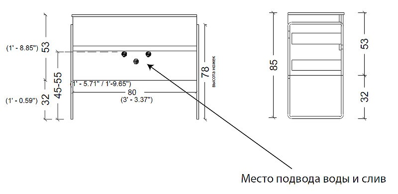 Тумба под раковину Boheme Armadi Art Vallessi 80 837-080-C mat подвесная