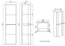 Шкаф пенал Vincea Каприз (Caprise) 40 R VSC-4CA150MG-R подвесной