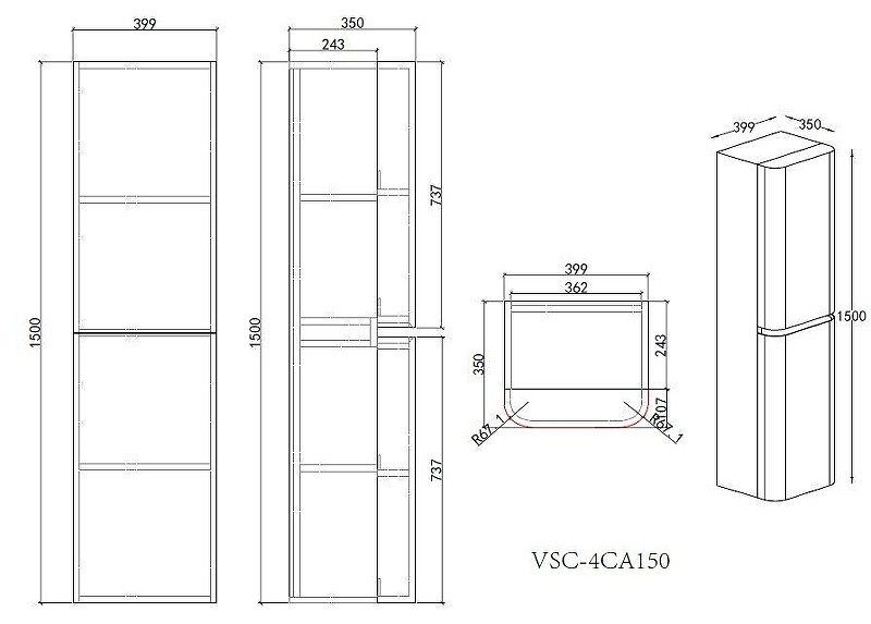 Шкаф пенал Vincea Каприз (Caprise) 40 R VSC-4CA150MG-R подвесной