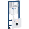 Комплект унитаза BelBagno Uno-Tor BB5177CH-TOR/SC с инсталляцией Grohe Rapid SL 38775001