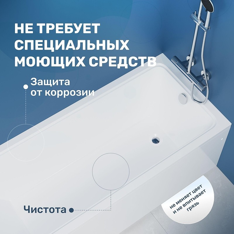 Акриловая ванна Vincea 150х70 VBT-2G150-LG