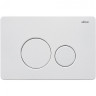 Клавиша смыва Abber AC0121MW Белая матовая